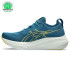 Zapatillas de Running ASICS Gel-Nimbus 26 Hombre Azul