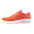 Zapatillas De Running Mizuno Wave Ultima 15 Mujer Rojo