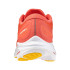 Zapatillas De Running Mizuno Wave Ultima 15 Mujer Rojo