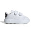 Zapatillas adidas Advantage Infantil Blanco