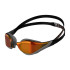 Gafas de Natación Speedo Fastskin Pure Focus Mirror Naranja