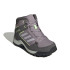Zapatillas de Montaña adidas Terrex Hyperhiker Mid Hiking Infantil Higado