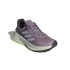 Zapatillas de Montaña adidas Terrex Soulstride Flow Trail Running Mujer Morado