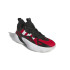 Zapatillas de Baloncesto adidas Trae Unlimited 2 Infantil Rojo