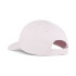 Gorra Puma Essentials No.1 Beige