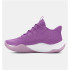 Zapatillas de Baloncesto Under Armour GS JET '23 Infantil Morado