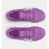 Zapatillas de Baloncesto Under Armour GS JET '23 Infantil Morado