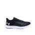Zapatillas de running Under Armour UA Charged Speed Negro