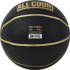 Pelota de Baloncesto Nike Everyday All Court 8P Deflated Negro