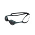 Gafas de natación Arena Cobra Ultra Negro/Verde