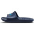 Chanclas Nike Kawa Shower Azul