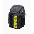 Mochila de Natación Arena Spiky III Camo Kikko