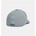Gorra Under Armour Blitzing Hombre Azul