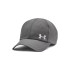 Gorra de Running Under Armour Iso-chill Hombre Gris