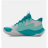 Zapatillas de Baloncesto Under Armour GS JET '23 Infantil Gris