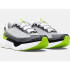 Zapatillas de Running Under Armour Infinite Pro Hombre Blanco