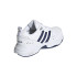 Zapatillas de training adidas Strutter M White