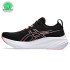 Zapatillas de Running ASICS Gel-Nimbus 26 Hombre Negro