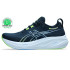 Zapatillas de Running ASICS Gel-Nimbus 26 Hombre Azul/Lima