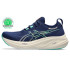 Zapatillas de Running ASICS Gel-Nimbus 26 Mujer Azul/Verde