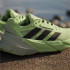 Zapatillas de running adidas Adistar 2 Hombre Verde