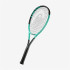 Raqueta de Tenis Head Boom Mp 2024 Turquesa