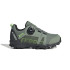 Zapatillas de Montaña adidas Terrex Agravic Boa Rain.Rdy Infantil Verde