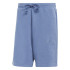 Pantalón adidas All Szn Short Hombre Azul