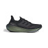 Zapatillas de Running adidas Ultraboost 23 Negro