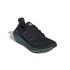 Zapatillas de Running adidas Ultraboost 23 Negro