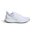 Zapatillas de Running adidas Ubounce Dna Hombre Ftwbla