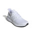 Zapatillas de Running adidas Ubounce Dna Hombre Ftwbla