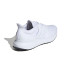 Zapatillas de Running adidas Ubounce Dna Hombre Ftwbla