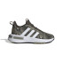 Zapatillas adidas Racer Tr23 Infantil