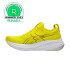 Zapatillas de Running ASICS Gel-Nimbus 26 Hombre Amarillo/Negro