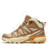 Zapatillas de Montaña Salomon X Ultra 360 Edge Mid GORE-TEX® Marrón Mujer