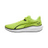 Zapatillas Puma Skyrocket Lite Amarillo Hombre