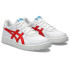Zapatillas ASICS Japan S Gs Infantil Blanco/Rojo
