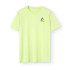 Camiseta Astore Longo Verde Claro Hombre