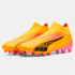 Botas de fútbol Puma ULTRA MATCH+ L FG/A Naranja
