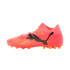 Botas de fútbol Puma FUTURE 7 ULTIMATE MG Naranja
