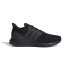 Zapatillas de Running adidas Ubounce Dna Hombre Negro
