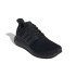 Zapatillas de Running adidas Ubounce Dna Hombre Negro