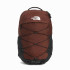 Mochila The North Face Borealis Marrón