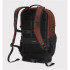 Mochila The North Face Borealis Marrón