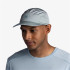 Gorra de Running Buff Verde