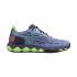 Zapatillas de Pádel Mizuno Wave Enforce Tour Padel Morado Hombre