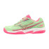 Zapatillas de Pádel Mizuno Break Shot 4 Padel Verde Mujer