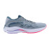 Zapatillas de Running Mizuno Wave Rider 27 Gris Mujer