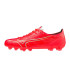 Botas de Fútbol Mizuno ? Japan Coral